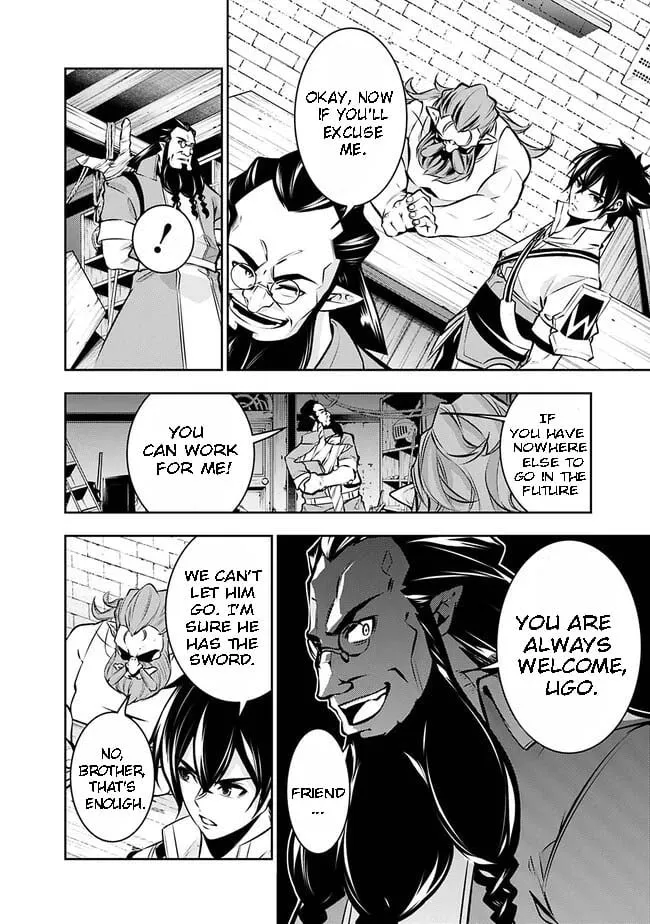 Shijou Saikyou no Mahou Kenshi, f Rank Boukensha ni Tensei Suru ~ Kensei to Matei, 2 Tsu no Zense o Motta Otoko no Eiyuutan Chapter 87 page 18 - 