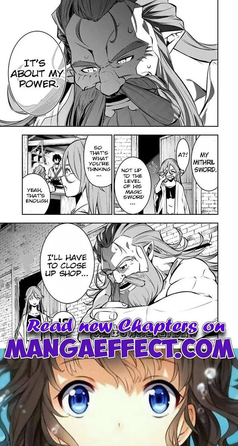 Shijou Saikyou no Mahou Kenshi, f Rank Boukensha ni Tensei Suru ~ Kensei to Matei, 2 Tsu no Zense o Motta Otoko no Eiyuutan Chapter 87 page 19 - 