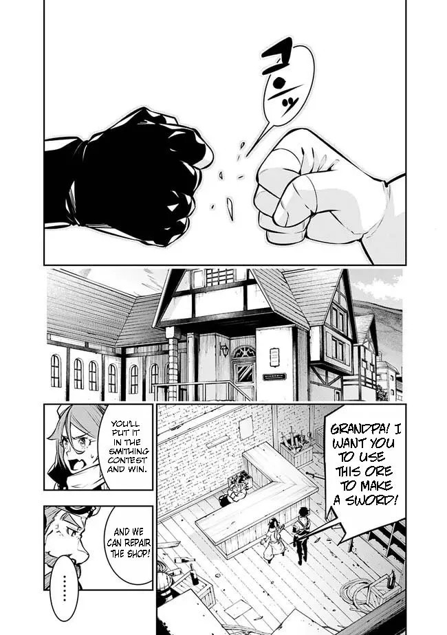 Shijou Saikyou no Mahou Kenshi, f Rank Boukensha ni Tensei Suru ~ Kensei to Matei, 2 Tsu no Zense o Motta Otoko no Eiyuutan Chapter 87 page 4 - 