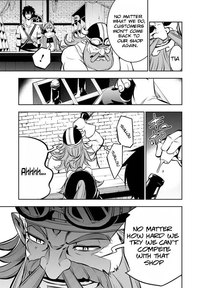 Shijou Saikyou no Mahou Kenshi, f Rank Boukensha ni Tensei Suru ~ Kensei to Matei, 2 Tsu no Zense o Motta Otoko no Eiyuutan Chapter 87 page 5 - 