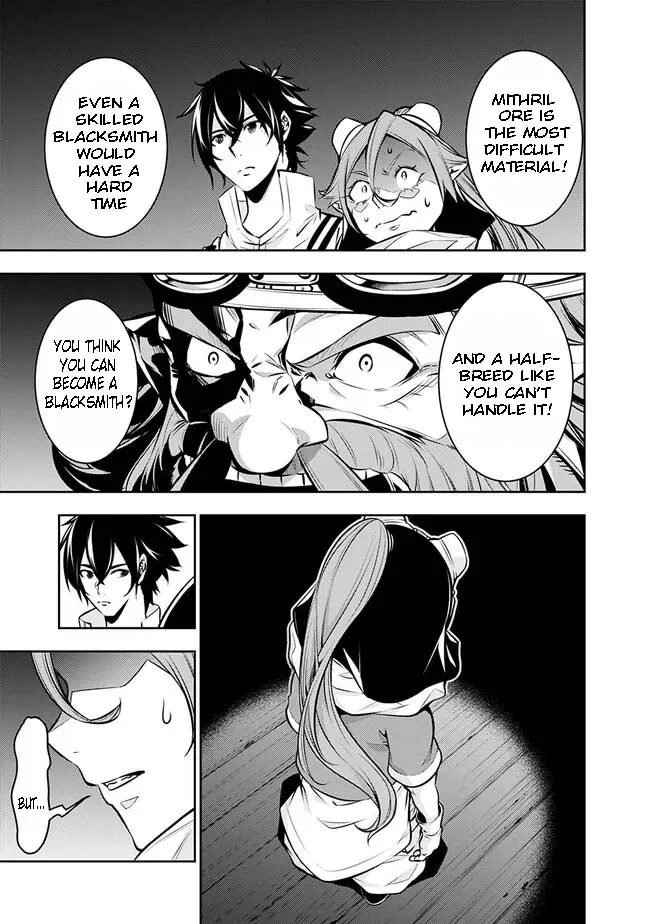 Shijou Saikyou no Mahou Kenshi, f Rank Boukensha ni Tensei Suru ~ Kensei to Matei, 2 Tsu no Zense o Motta Otoko no Eiyuutan Chapter 87 page 7 - 