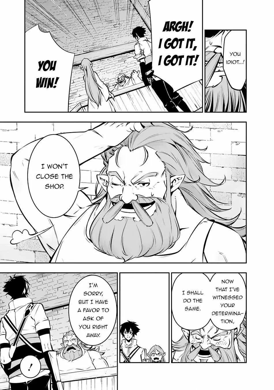Shijou Saikyou no Mahou Kenshi, f Rank Boukensha ni Tensei Suru ~ Kensei to Matei, 2 Tsu no Zense o Motta Otoko no Eiyuutan Chapter 88 page 13 - 