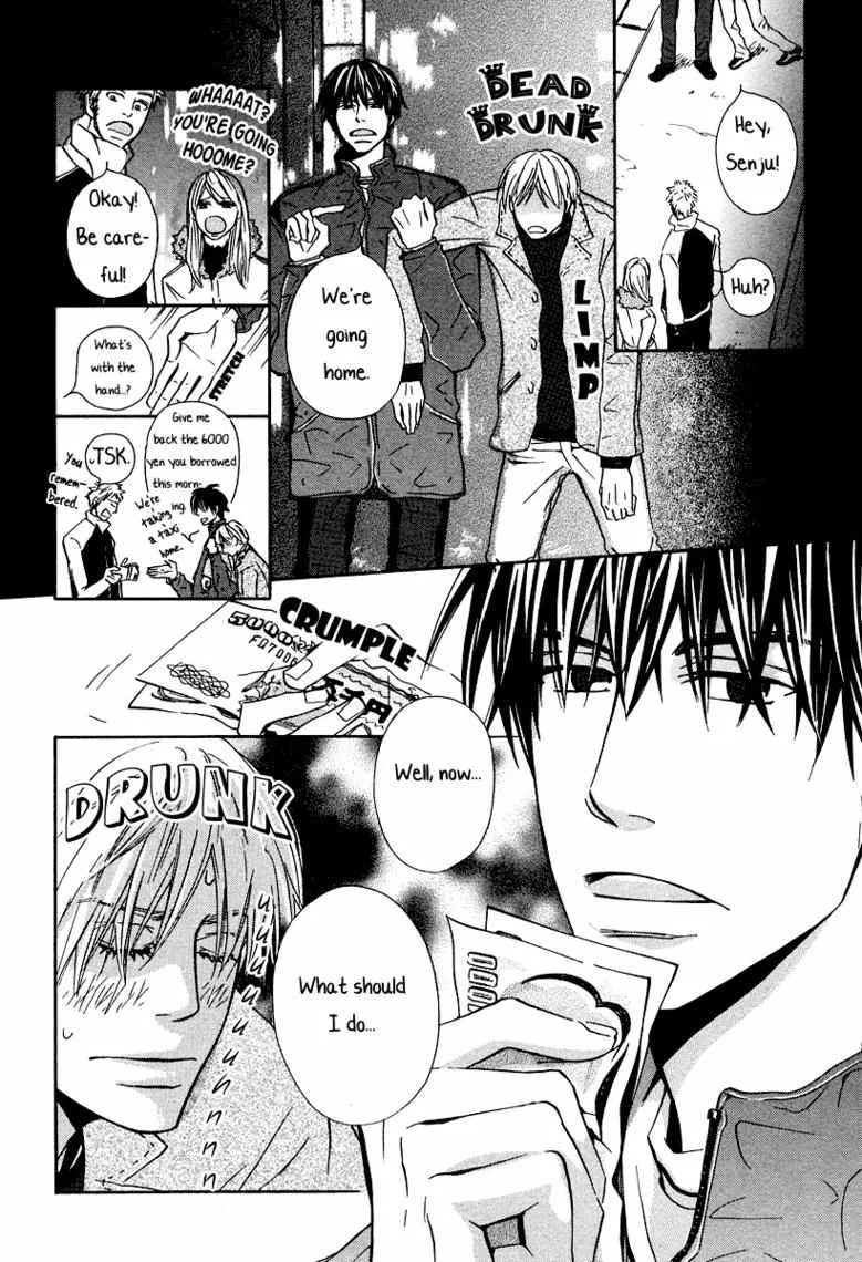 Shijou Saikyou no Mahou Kenshi, f Rank Boukensha ni Tensei Suru ~ Kensei to Matei, 2 Tsu no Zense o Motta Otoko no Eiyuutan Chapter 88 page 7 - 