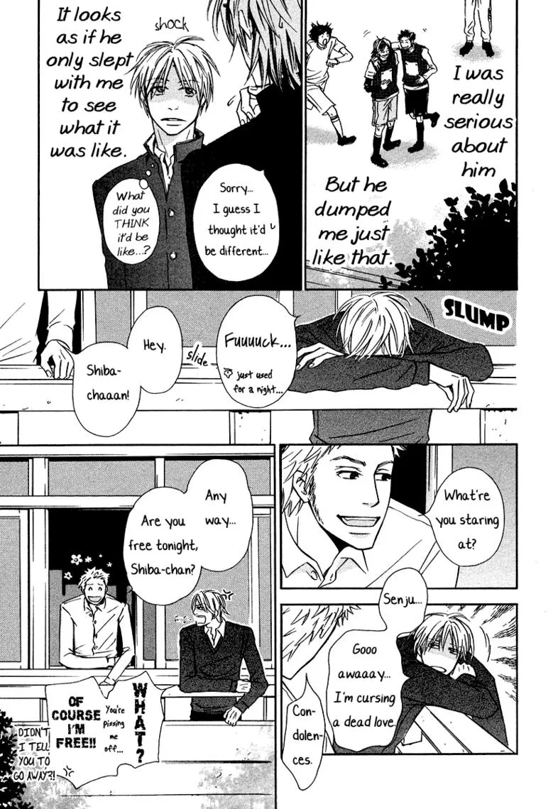 Shijou Saikyou no Mahou Kenshi, f Rank Boukensha ni Tensei Suru ~ Kensei to Matei, 2 Tsu no Zense o Motta Otoko no Eiyuutan Chapter 88 page 8 - 