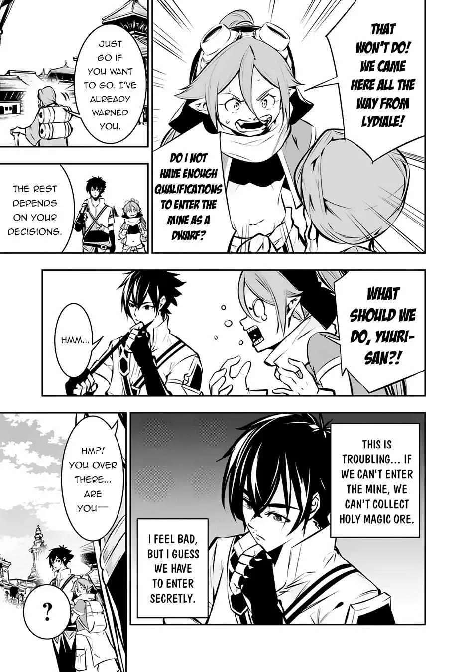Shijou Saikyou no Mahou Kenshi, f Rank Boukensha ni Tensei Suru ~ Kensei to Matei, 2 Tsu no Zense o Motta Otoko no Eiyuutan Chapter 89 page 12 - 