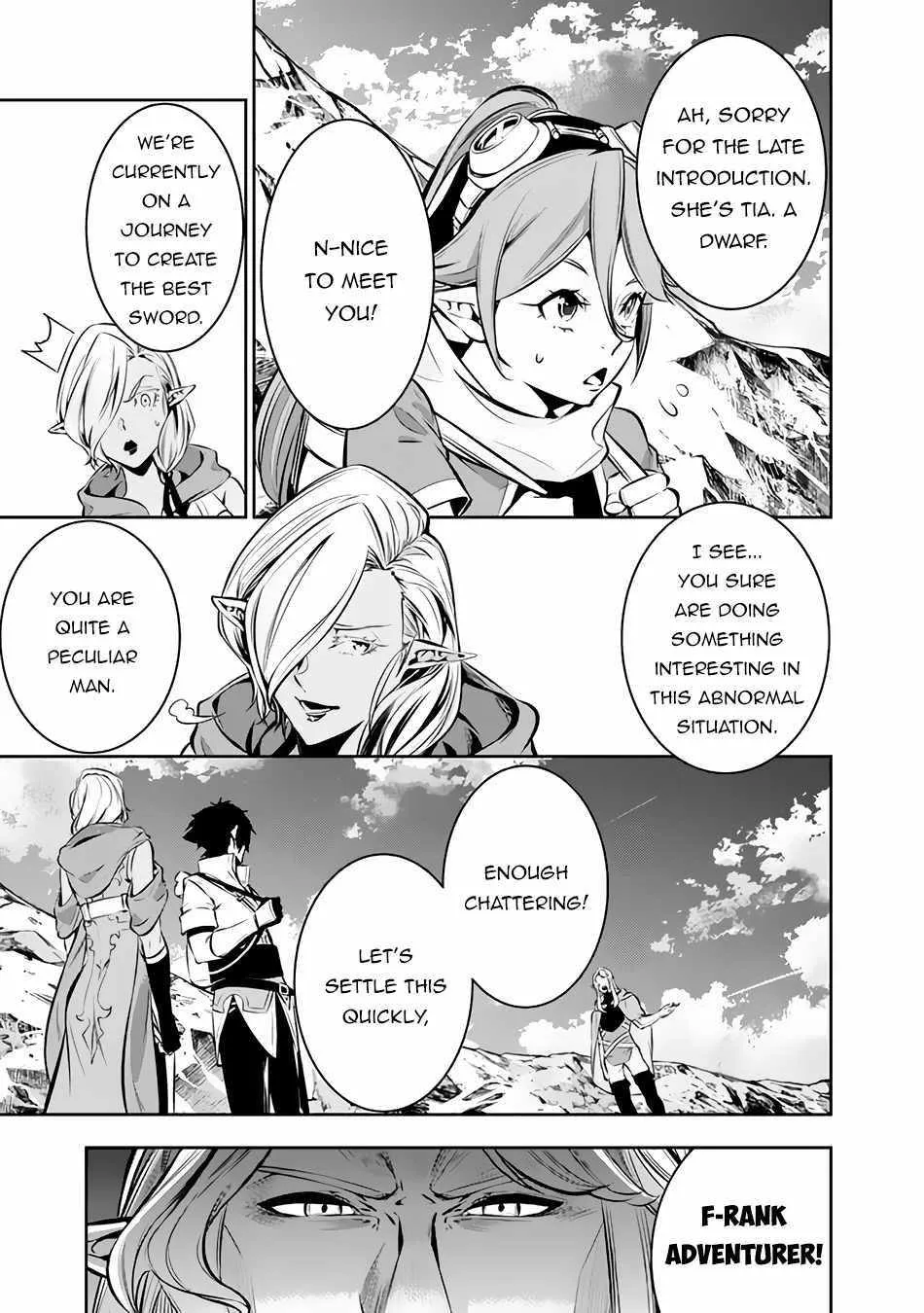 Shijou Saikyou no Mahou Kenshi, f Rank Boukensha ni Tensei Suru ~ Kensei to Matei, 2 Tsu no Zense o Motta Otoko no Eiyuutan Chapter 90 page 13 - 