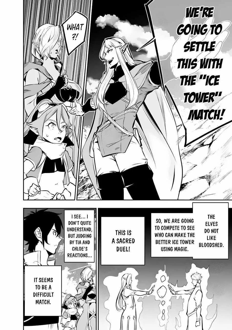 Shijou Saikyou no Mahou Kenshi, f Rank Boukensha ni Tensei Suru ~ Kensei to Matei, 2 Tsu no Zense o Motta Otoko no Eiyuutan Chapter 90 page 14 - 