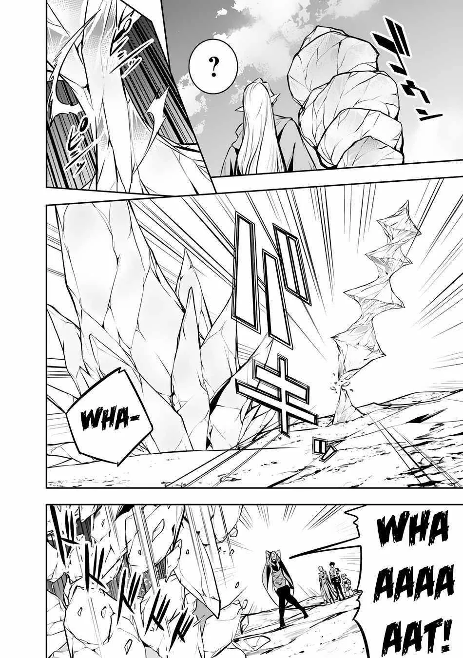 Shijou Saikyou no Mahou Kenshi, f Rank Boukensha ni Tensei Suru ~ Kensei to Matei, 2 Tsu no Zense o Motta Otoko no Eiyuutan Chapter 90 page 19 - 
