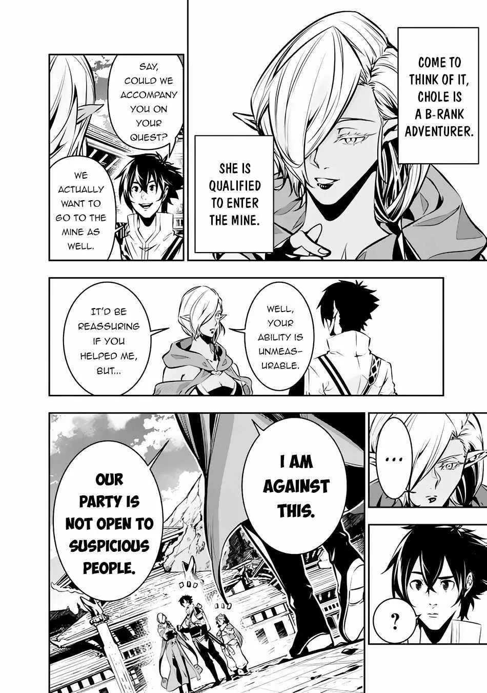 Shijou Saikyou no Mahou Kenshi, f Rank Boukensha ni Tensei Suru ~ Kensei to Matei, 2 Tsu no Zense o Motta Otoko no Eiyuutan Chapter 90 page 6 - 