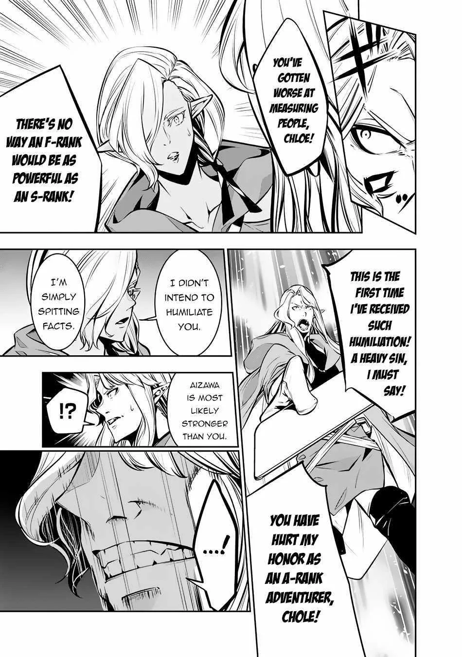 Shijou Saikyou no Mahou Kenshi, f Rank Boukensha ni Tensei Suru ~ Kensei to Matei, 2 Tsu no Zense o Motta Otoko no Eiyuutan Chapter 90 page 9 - 