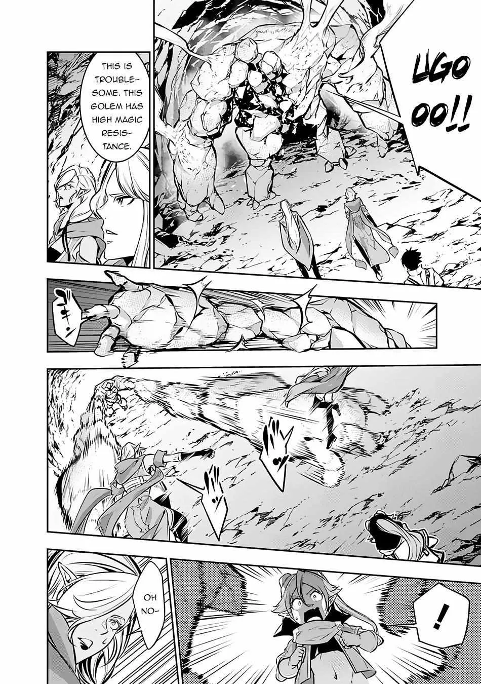 Shijou Saikyou no Mahou Kenshi, f Rank Boukensha ni Tensei Suru ~ Kensei to Matei, 2 Tsu no Zense o Motta Otoko no Eiyuutan Chapter 91 page 14 - 