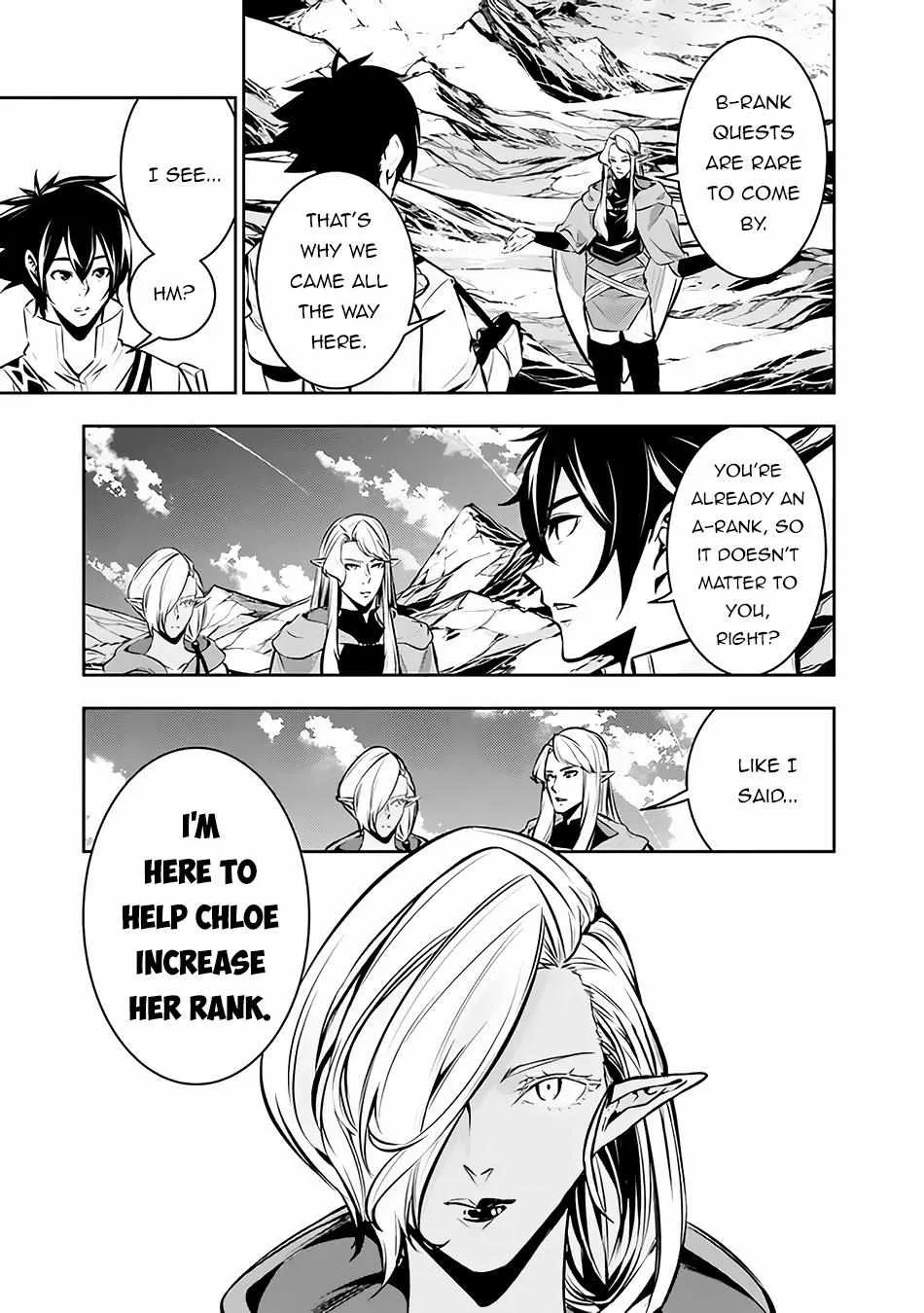 Shijou Saikyou no Mahou Kenshi, f Rank Boukensha ni Tensei Suru ~ Kensei to Matei, 2 Tsu no Zense o Motta Otoko no Eiyuutan Chapter 91 page 7 - 