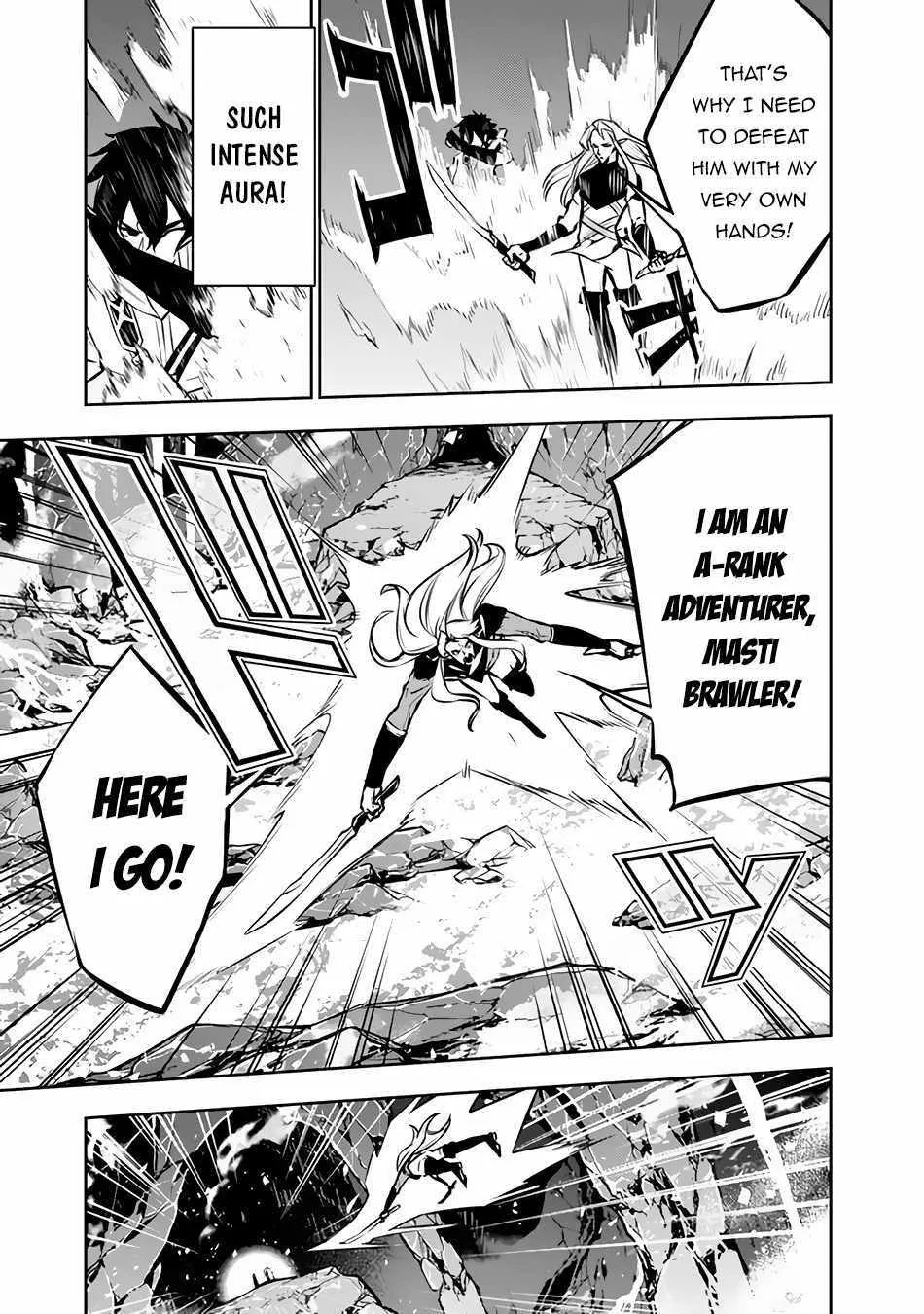 Shijou Saikyou no Mahou Kenshi, f Rank Boukensha ni Tensei Suru ~ Kensei to Matei, 2 Tsu no Zense o Motta Otoko no Eiyuutan Chapter 94 page 11 - 