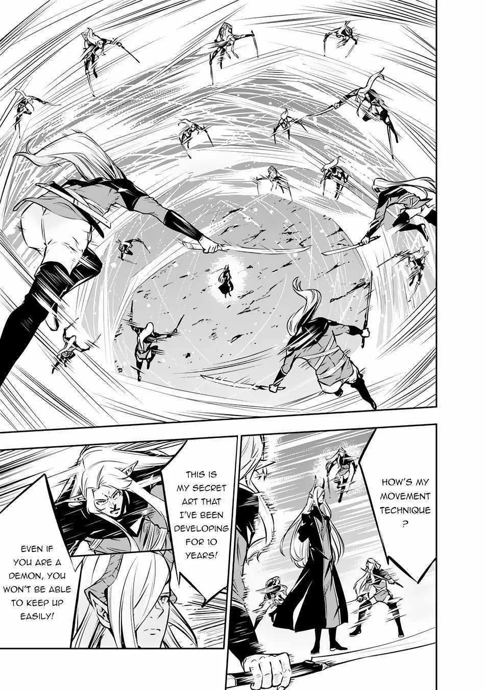 Shijou Saikyou no Mahou Kenshi, f Rank Boukensha ni Tensei Suru ~ Kensei to Matei, 2 Tsu no Zense o Motta Otoko no Eiyuutan Chapter 94 page 13 - 