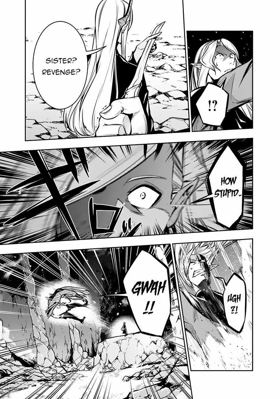 Shijou Saikyou no Mahou Kenshi, f Rank Boukensha ni Tensei Suru ~ Kensei to Matei, 2 Tsu no Zense o Motta Otoko no Eiyuutan Chapter 94 page 15 - 
