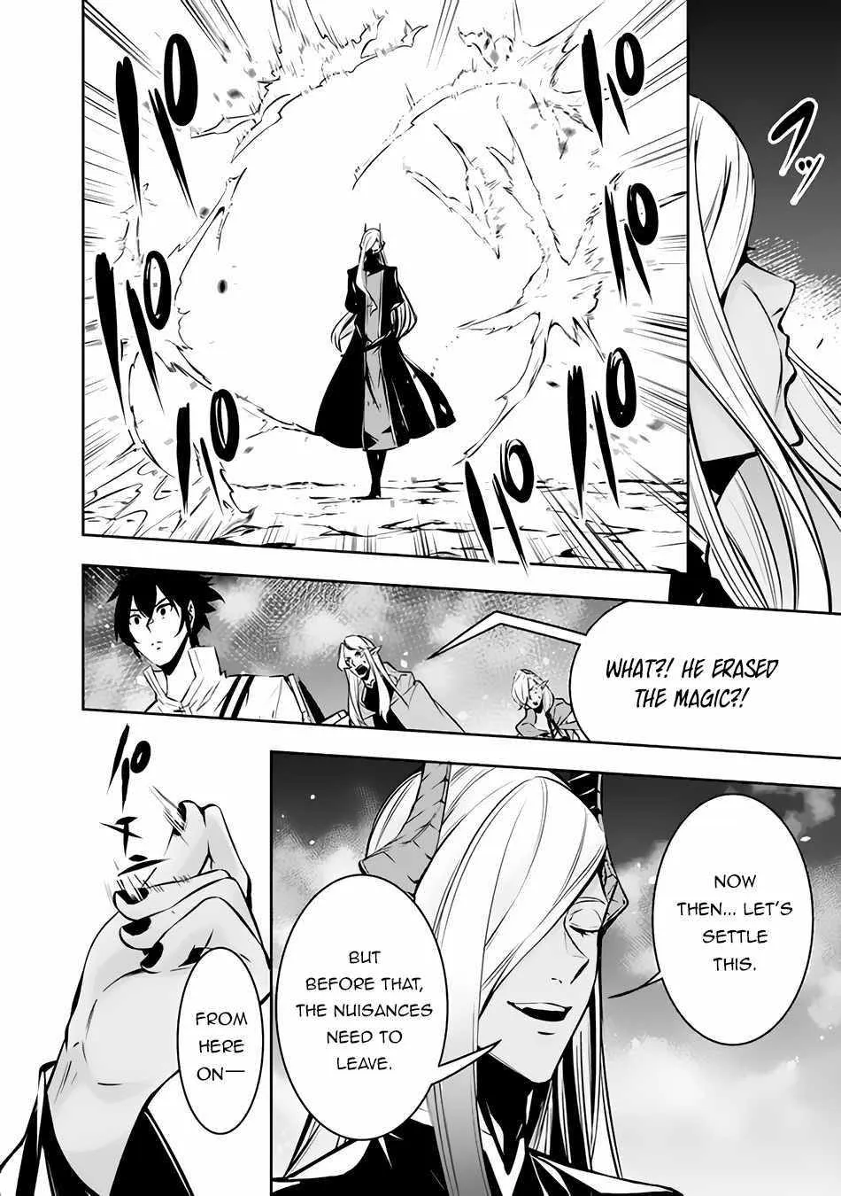 Shijou Saikyou no Mahou Kenshi, f Rank Boukensha ni Tensei Suru ~ Kensei to Matei, 2 Tsu no Zense o Motta Otoko no Eiyuutan Chapter 94 page 6 - 