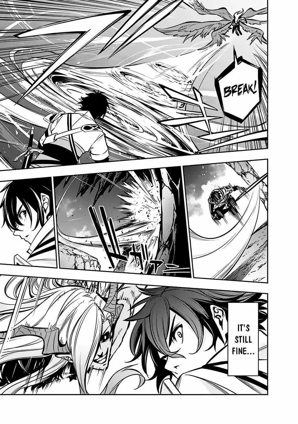 Shijou Saikyou no Mahou Kenshi, f Rank Boukensha ni Tensei Suru ~ Kensei to Matei, 2 Tsu no Zense o Motta Otoko no Eiyuutan Chapter 95 page 13 - 