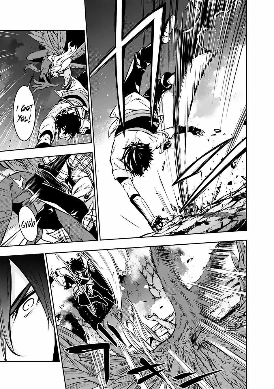 Shijou Saikyou no Mahou Kenshi, f Rank Boukensha ni Tensei Suru ~ Kensei to Matei, 2 Tsu no Zense o Motta Otoko no Eiyuutan Chapter 95 page 15 - 