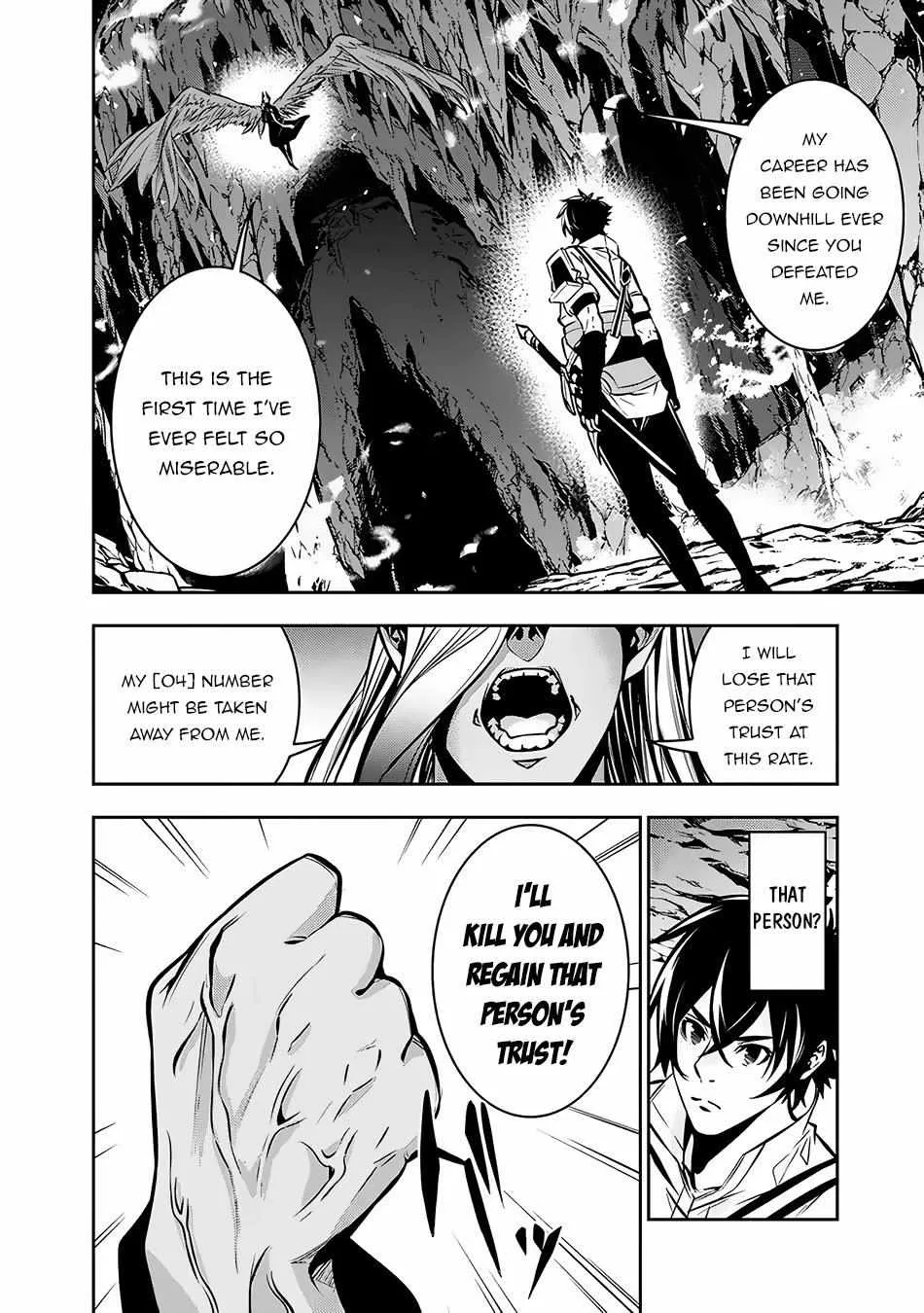 Shijou Saikyou no Mahou Kenshi, f Rank Boukensha ni Tensei Suru ~ Kensei to Matei, 2 Tsu no Zense o Motta Otoko no Eiyuutan Chapter 95 page 4 - 