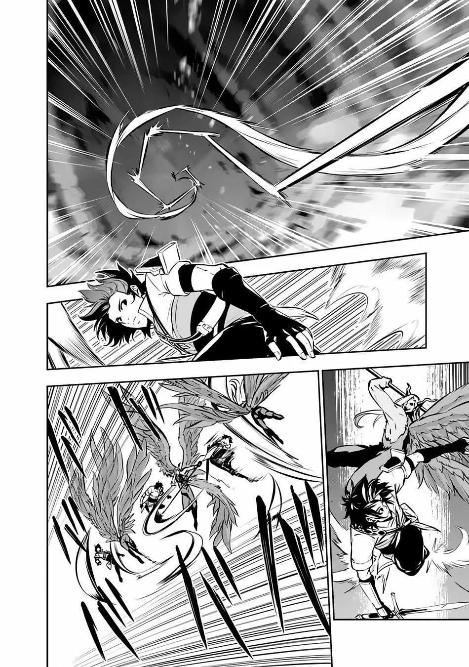 Shijou Saikyou no Mahou Kenshi, f Rank Boukensha ni Tensei Suru ~ Kensei to Matei, 2 Tsu no Zense o Motta Otoko no Eiyuutan Chapter 96 page 11 - 