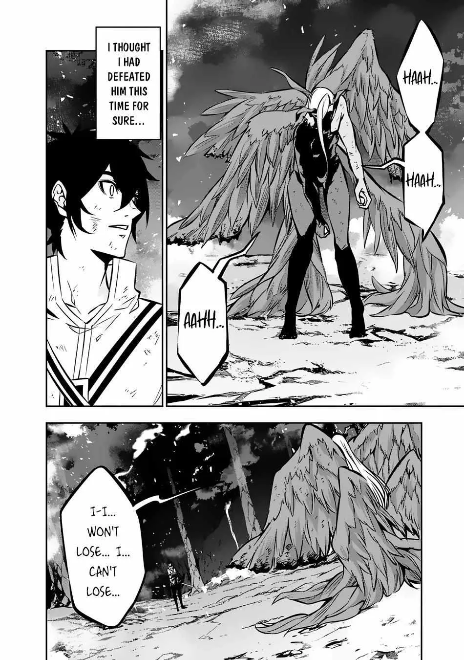 Shijou Saikyou no Mahou Kenshi, f Rank Boukensha ni Tensei Suru ~ Kensei to Matei, 2 Tsu no Zense o Motta Otoko no Eiyuutan Chapter 97 page 4 - 
