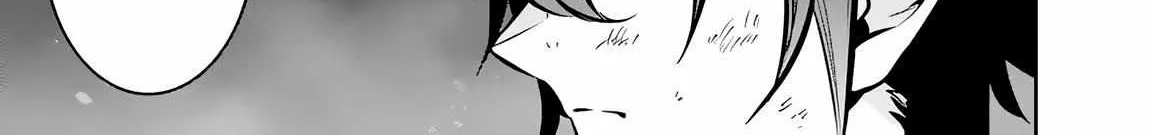 Shijou Saikyou no Mahou Kenshi, f Rank Boukensha ni Tensei Suru ~ Kensei to Matei, 2 Tsu no Zense o Motta Otoko no Eiyuutan Chapter 98 page 4 - 