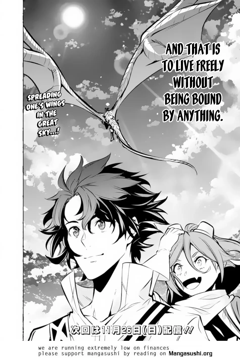 Shijou Saikyou no Mahou Kenshi, f Rank Boukensha ni Tensei Suru ~ Kensei to Matei, 2 Tsu no Zense o Motta Otoko no Eiyuutan Chapter 99 page 18 - 