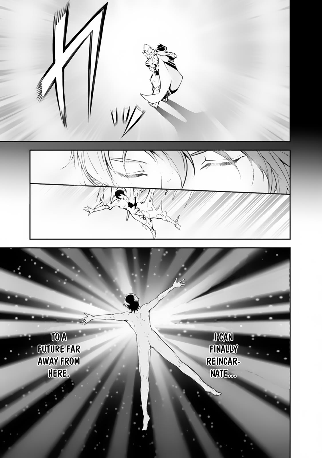 Shijou Saikyou no Mahou Kenshi, F Rank Boukensha ni Tensei Suru - Kensei to Matei, 2-tsu no Zense Omotta Otoko no Eiyuutan Chapter 1 page 12 - 