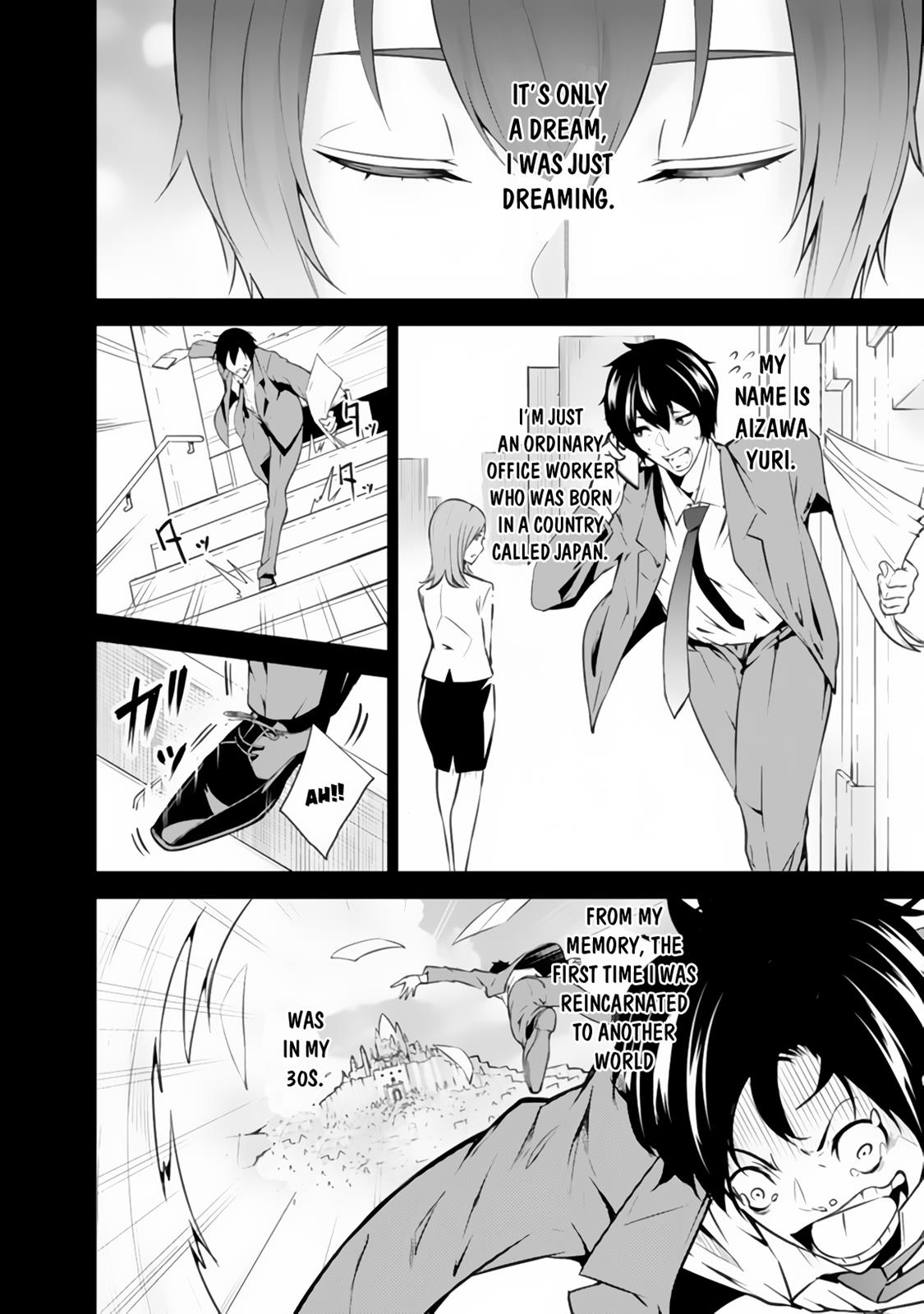 Shijou Saikyou no Mahou Kenshi, F Rank Boukensha ni Tensei Suru - Kensei to Matei, 2-tsu no Zense Omotta Otoko no Eiyuutan Chapter 1 page 13 - 