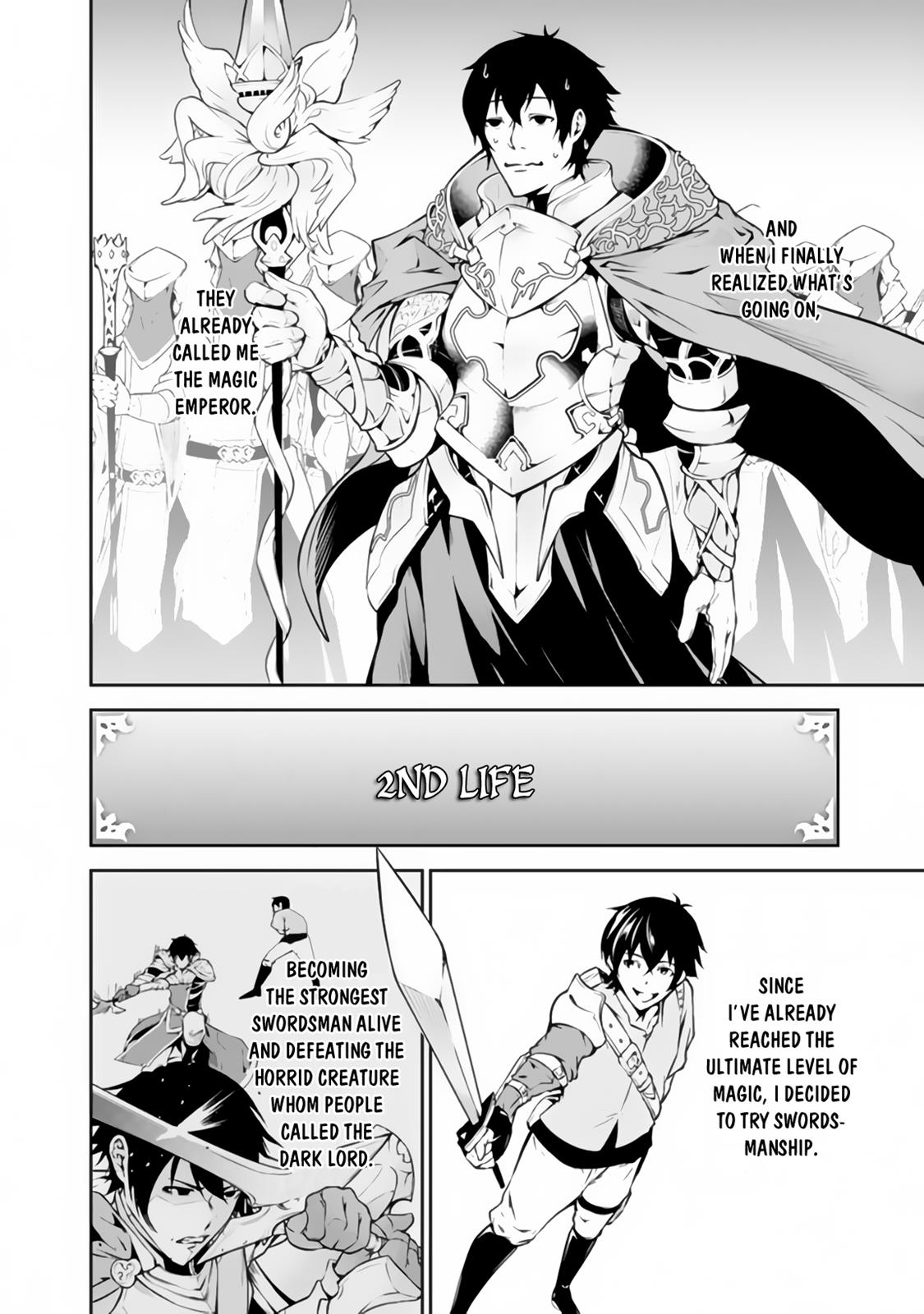 Shijou Saikyou no Mahou Kenshi, F Rank Boukensha ni Tensei Suru - Kensei to Matei, 2-tsu no Zense Omotta Otoko no Eiyuutan Chapter 1 page 15 - 