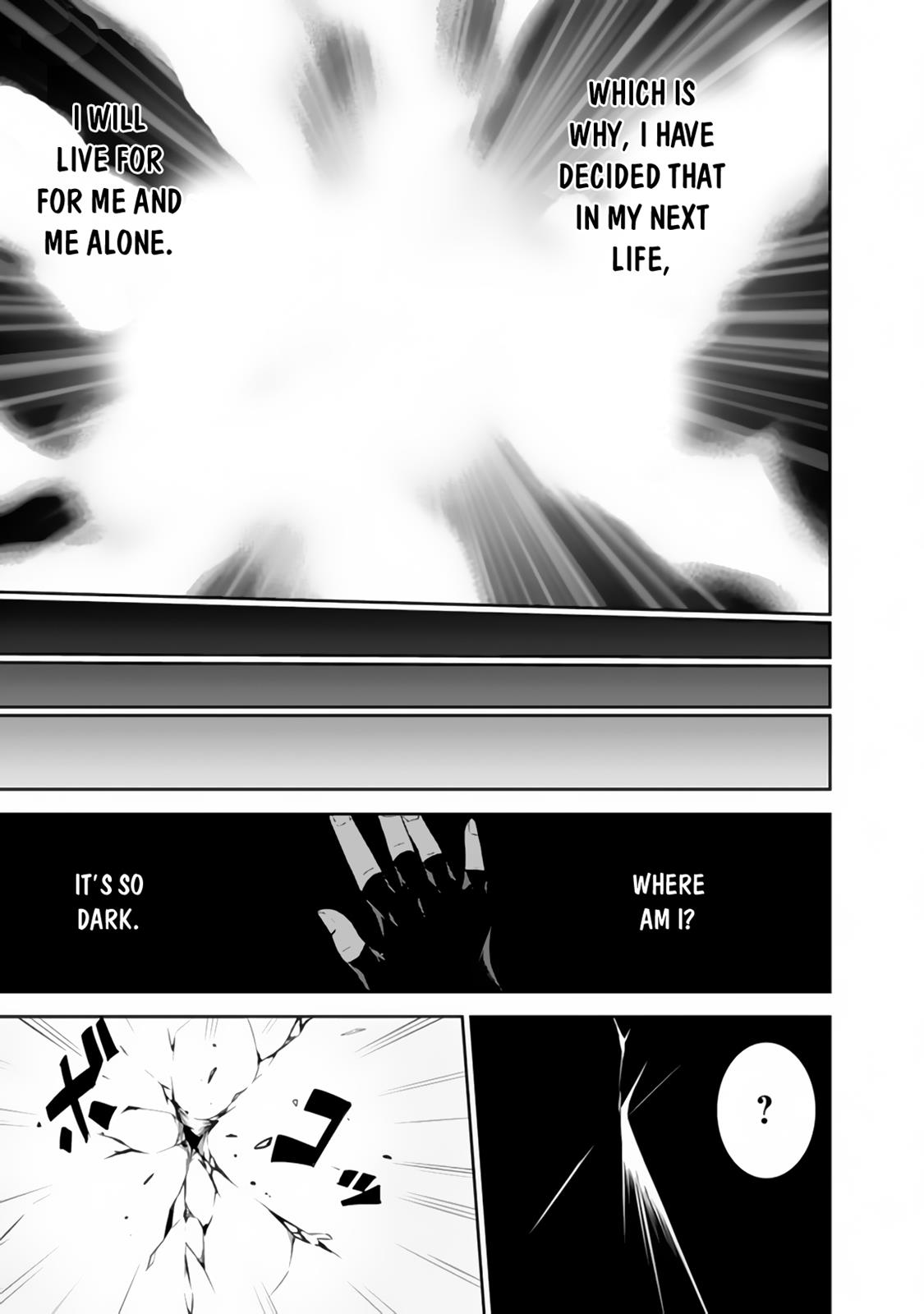 Shijou Saikyou no Mahou Kenshi, F Rank Boukensha ni Tensei Suru - Kensei to Matei, 2-tsu no Zense Omotta Otoko no Eiyuutan Chapter 1 page 18 - 