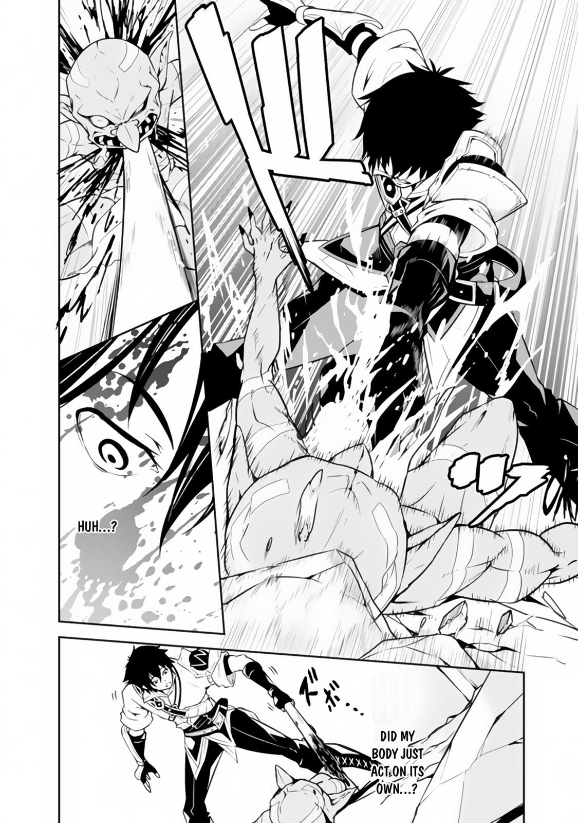Shijou Saikyou no Mahou Kenshi, F Rank Boukensha ni Tensei Suru - Kensei to Matei, 2-tsu no Zense Omotta Otoko no Eiyuutan Chapter 1 page 26 - 
