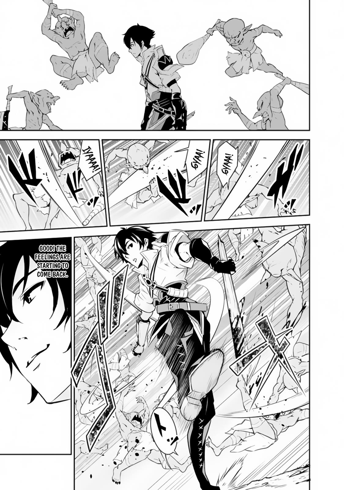 Shijou Saikyou no Mahou Kenshi, F Rank Boukensha ni Tensei Suru - Kensei to Matei, 2-tsu no Zense Omotta Otoko no Eiyuutan Chapter 1 page 27 - 