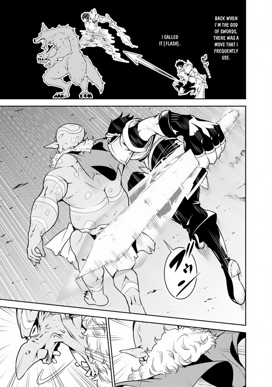 Shijou Saikyou no Mahou Kenshi, F Rank Boukensha ni Tensei Suru - Kensei to Matei, 2-tsu no Zense Omotta Otoko no Eiyuutan Chapter 1 page 29 - 