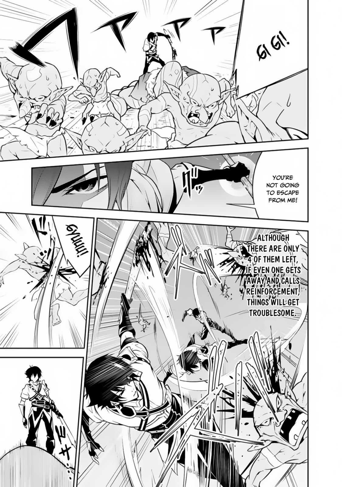 Shijou Saikyou no Mahou Kenshi, F Rank Boukensha ni Tensei Suru - Kensei to Matei, 2-tsu no Zense Omotta Otoko no Eiyuutan Chapter 1 page 31 - 