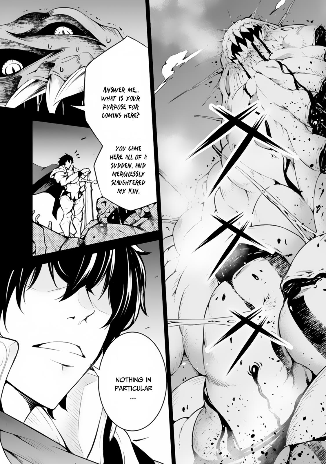 Shijou Saikyou no Mahou Kenshi, F Rank Boukensha ni Tensei Suru - Kensei to Matei, 2-tsu no Zense Omotta Otoko no Eiyuutan Chapter 1 page 6 - 