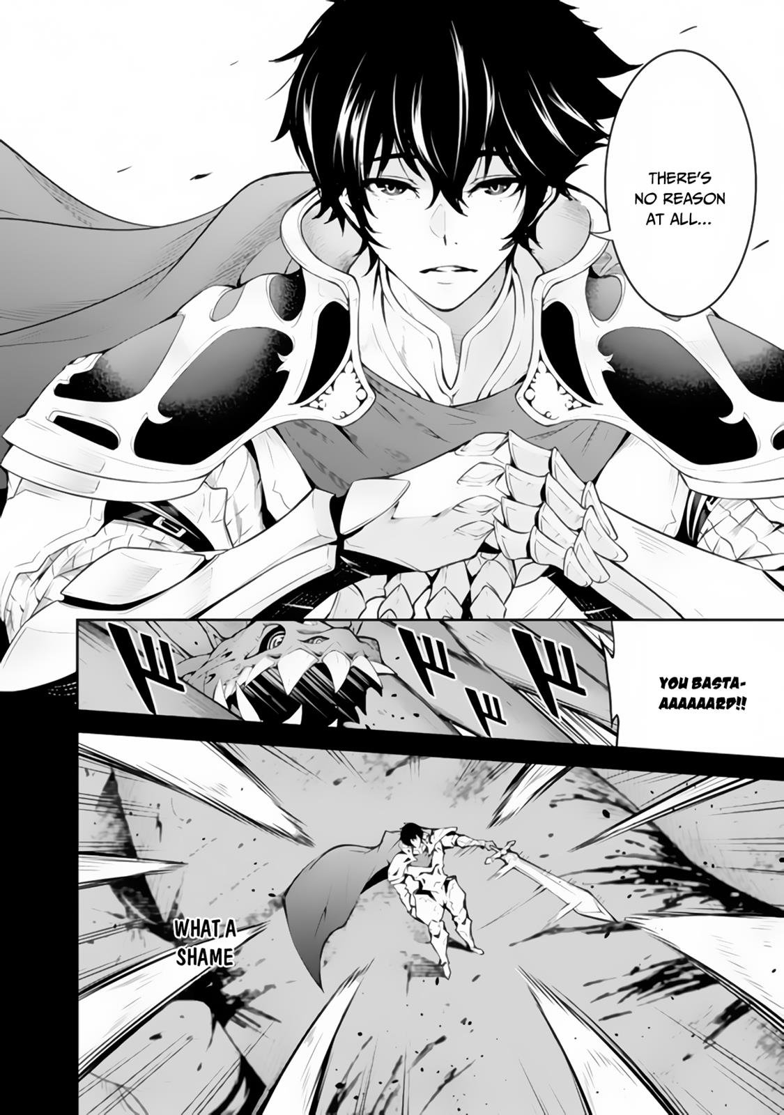 Shijou Saikyou no Mahou Kenshi, F Rank Boukensha ni Tensei Suru - Kensei to Matei, 2-tsu no Zense Omotta Otoko no Eiyuutan Chapter 1 page 7 - 