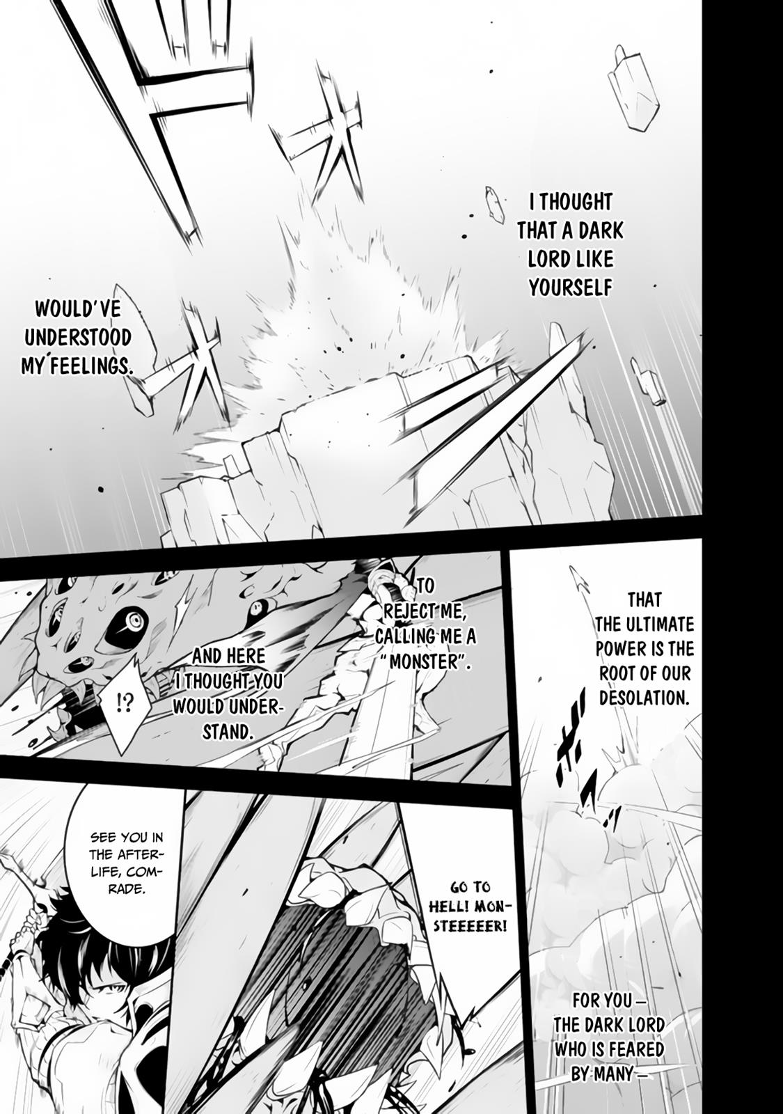 Shijou Saikyou no Mahou Kenshi, F Rank Boukensha ni Tensei Suru - Kensei to Matei, 2-tsu no Zense Omotta Otoko no Eiyuutan Chapter 1 page 8 - 