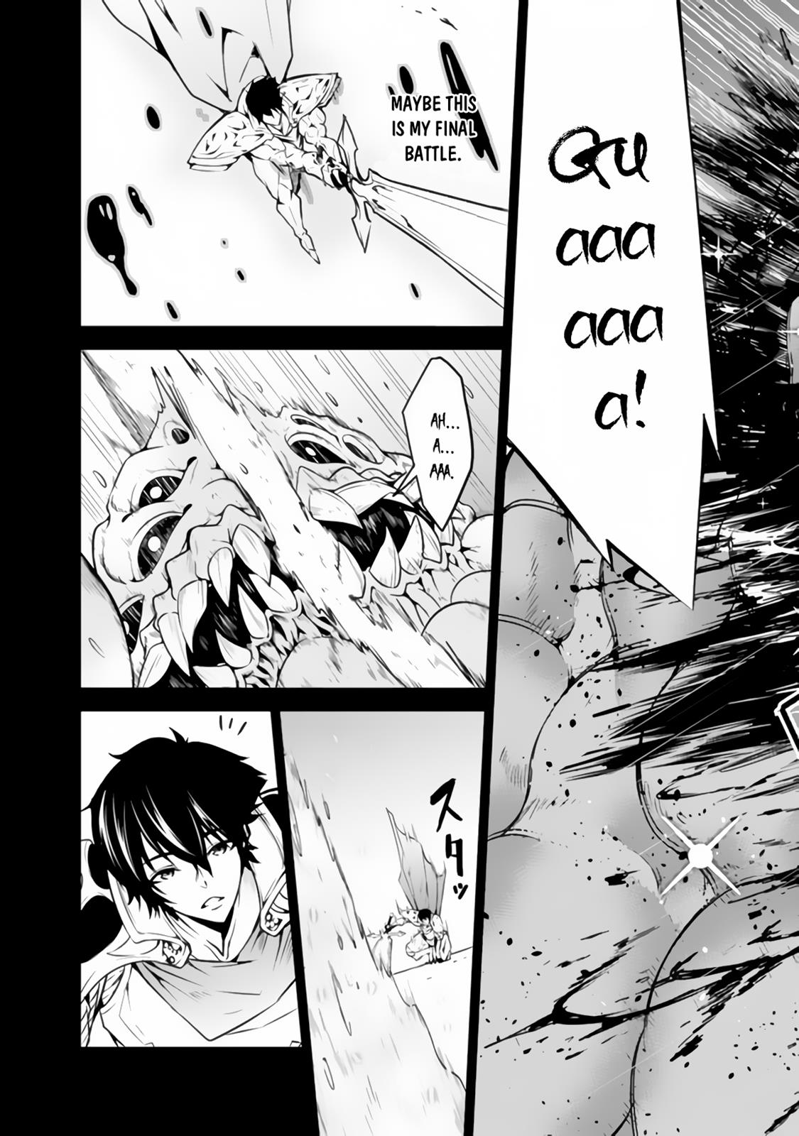 Shijou Saikyou no Mahou Kenshi, F Rank Boukensha ni Tensei Suru - Kensei to Matei, 2-tsu no Zense Omotta Otoko no Eiyuutan Chapter 1 page 10 - 