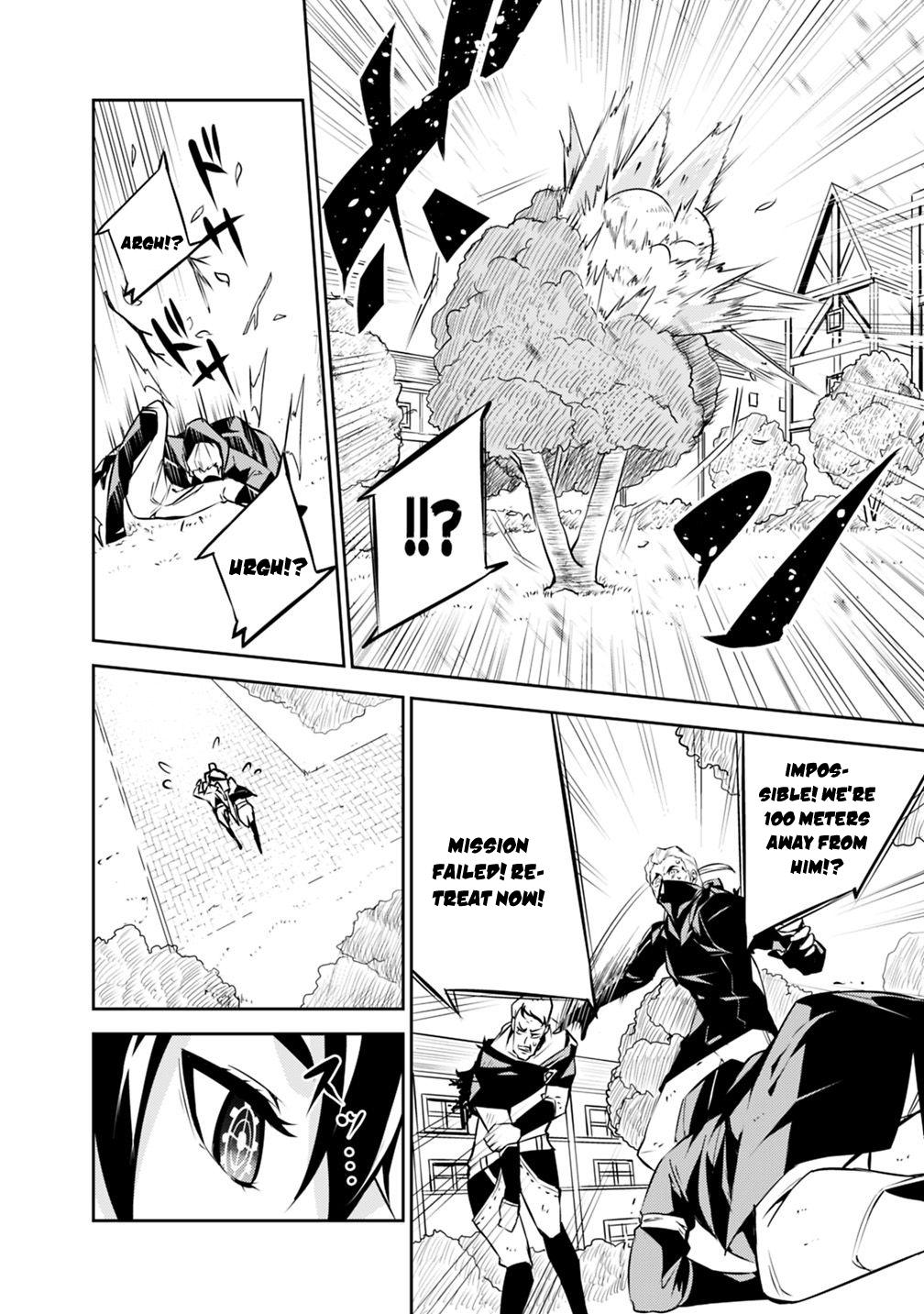 Shijou Saikyou no Mahou Kenshi, F Rank Boukensha ni Tensei Suru - Kensei to Matei, 2-tsu no Zense Omotta Otoko no Eiyuutan Chapter 10 page 15 - 