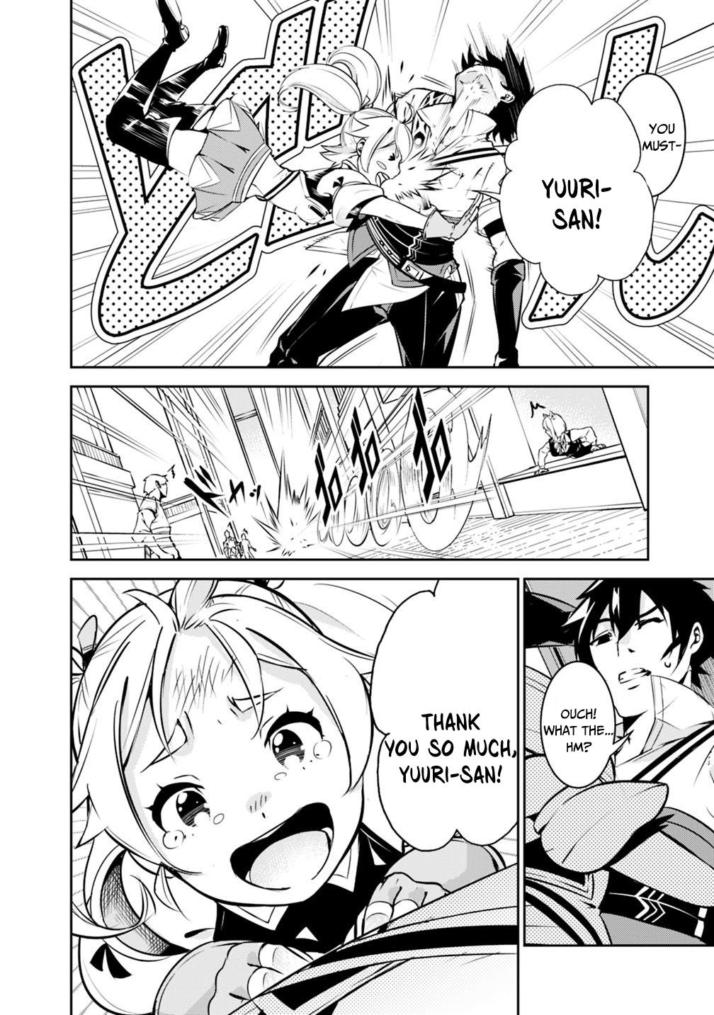 Shijou Saikyou no Mahou Kenshi, F Rank Boukensha ni Tensei Suru - Kensei to Matei, 2-tsu no Zense Omotta Otoko no Eiyuutan Chapter 10 page 3 - 
