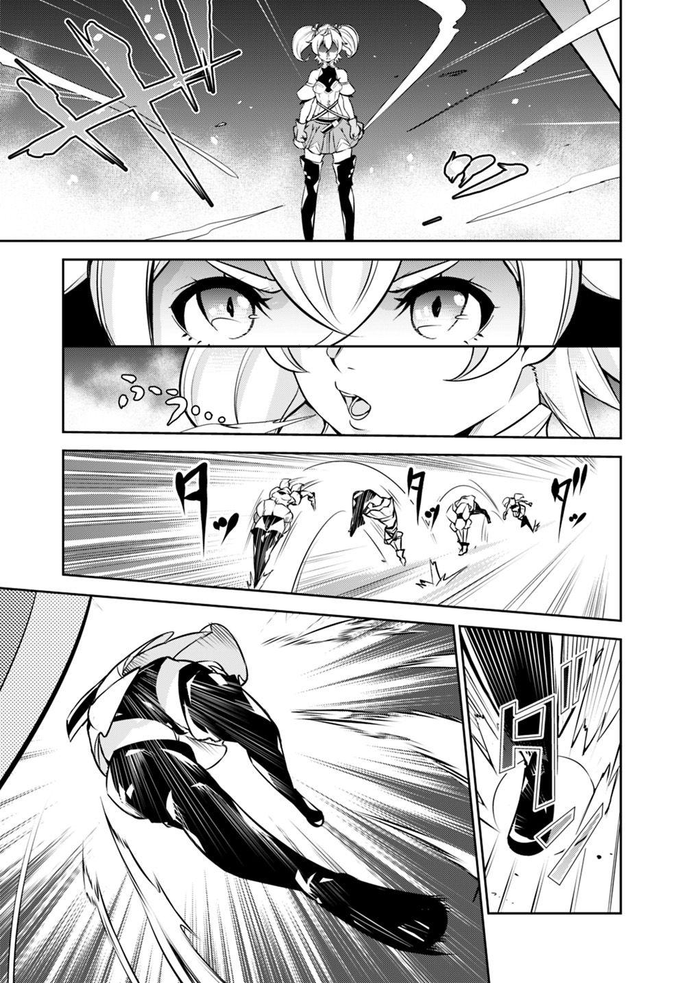 Shijou Saikyou no Mahou Kenshi, F Rank Boukensha ni Tensei Suru - Kensei to Matei, 2-tsu no Zense Omotta Otoko no Eiyuutan Chapter 10 page 10 - 