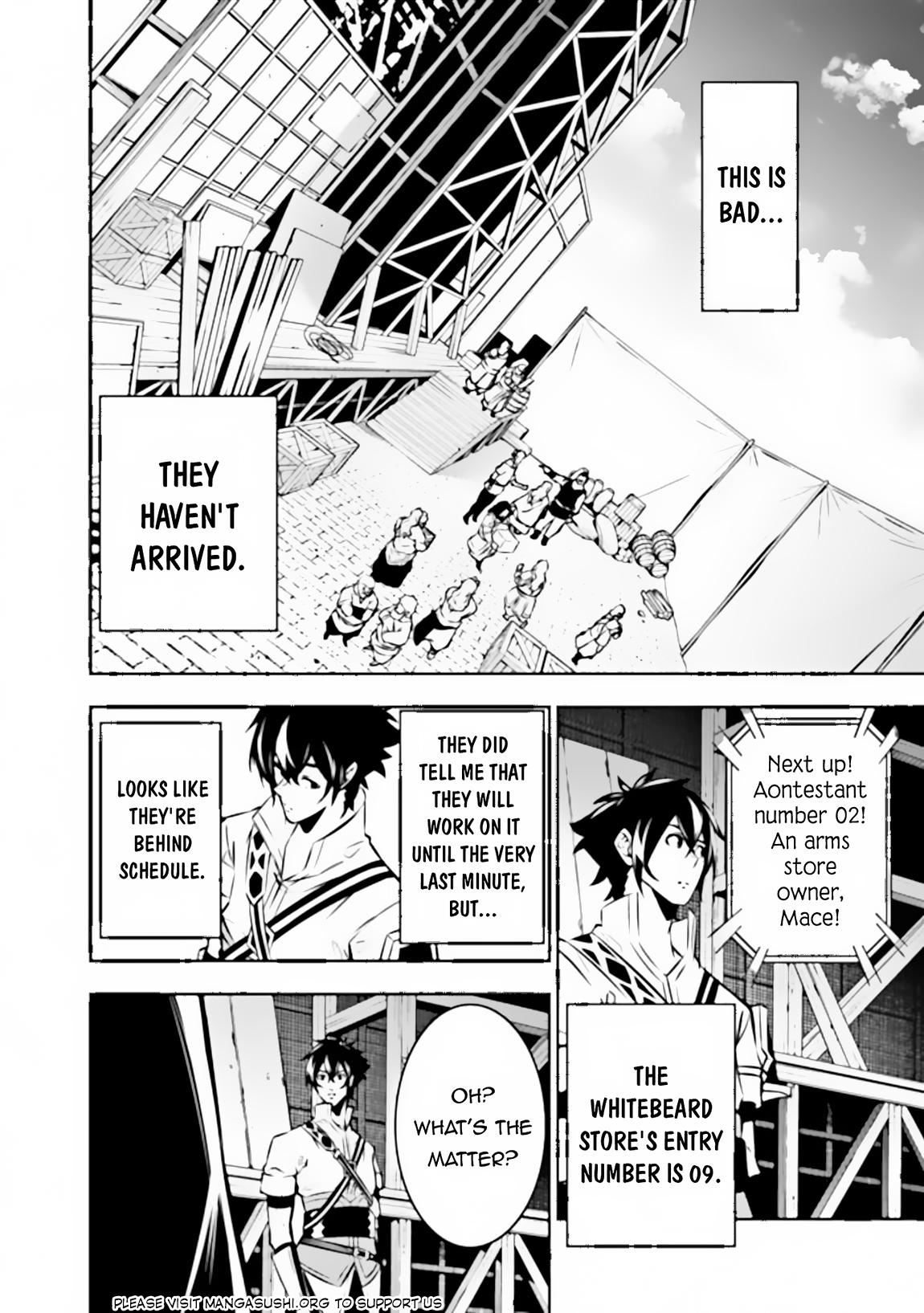 Shijou Saikyou no Mahou Kenshi, F Rank Boukensha ni Tensei Suru - Kensei to Matei, 2-tsu no Zense Omotta Otoko no Eiyuutan Chapter 100 page 11 - 