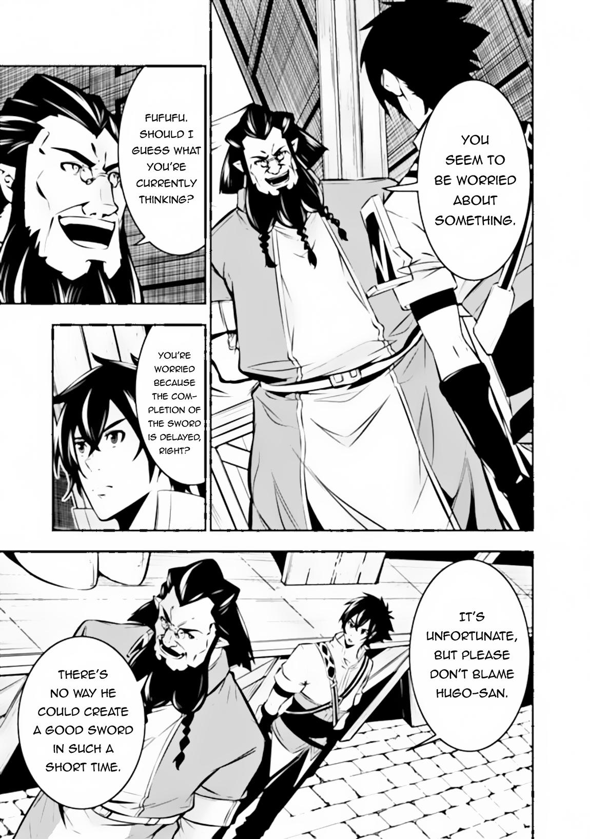 Shijou Saikyou no Mahou Kenshi, F Rank Boukensha ni Tensei Suru - Kensei to Matei, 2-tsu no Zense Omotta Otoko no Eiyuutan Chapter 100 page 12 - 