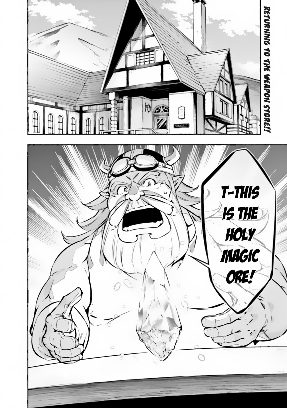 Shijou Saikyou no Mahou Kenshi, F Rank Boukensha ni Tensei Suru - Kensei to Matei, 2-tsu no Zense Omotta Otoko no Eiyuutan Chapter 100 page 3 - 