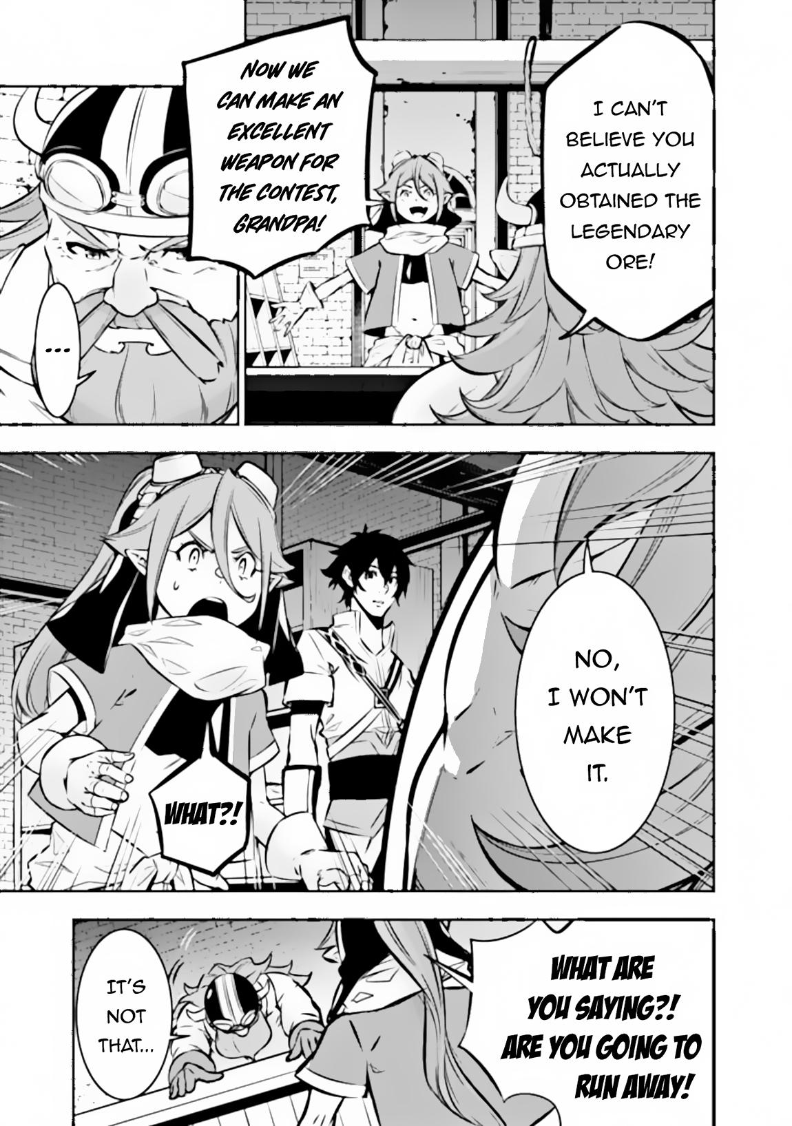 Shijou Saikyou no Mahou Kenshi, F Rank Boukensha ni Tensei Suru - Kensei to Matei, 2-tsu no Zense Omotta Otoko no Eiyuutan Chapter 100 page 4 - 