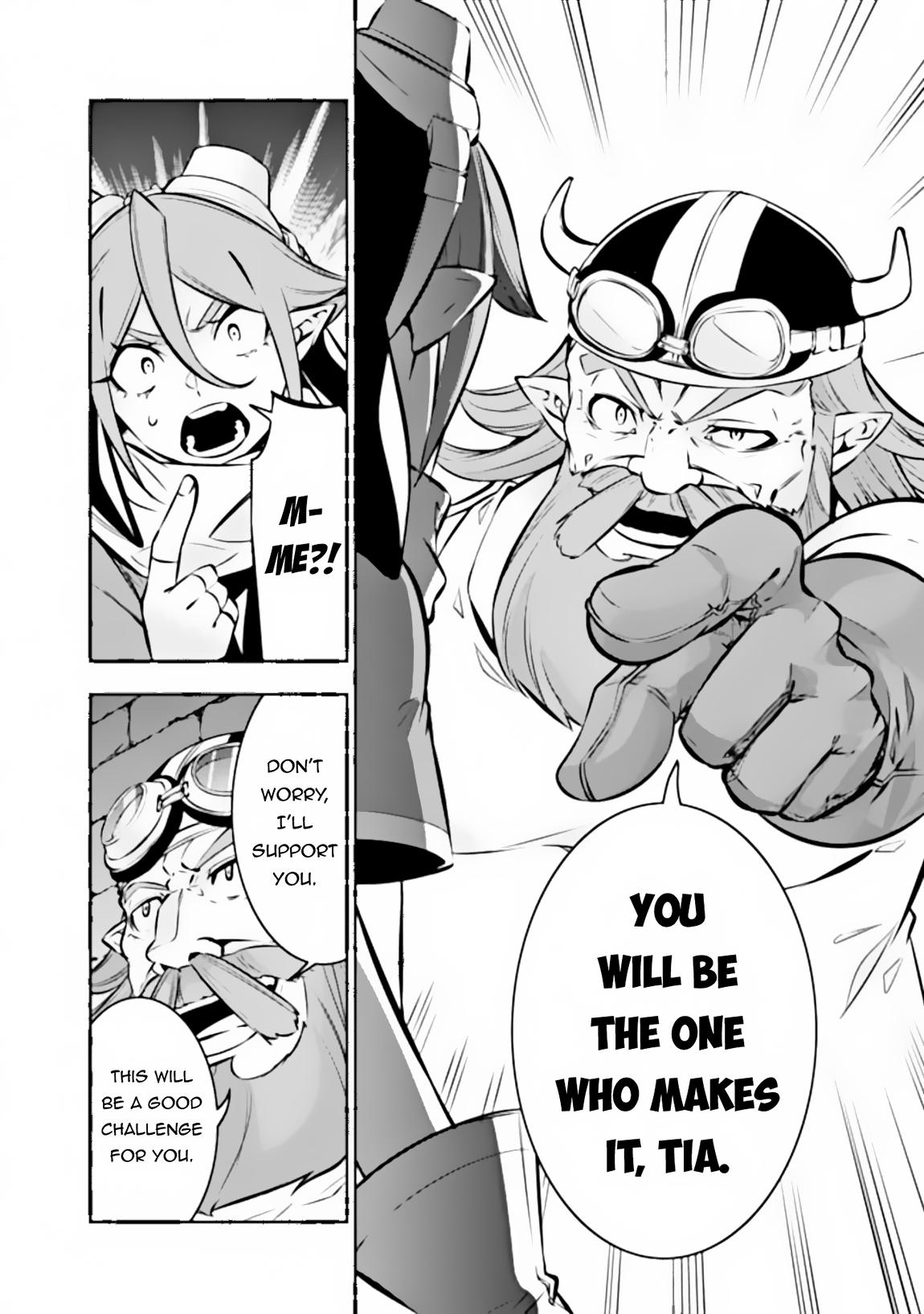 Shijou Saikyou no Mahou Kenshi, F Rank Boukensha ni Tensei Suru - Kensei to Matei, 2-tsu no Zense Omotta Otoko no Eiyuutan Chapter 100 page 5 - 