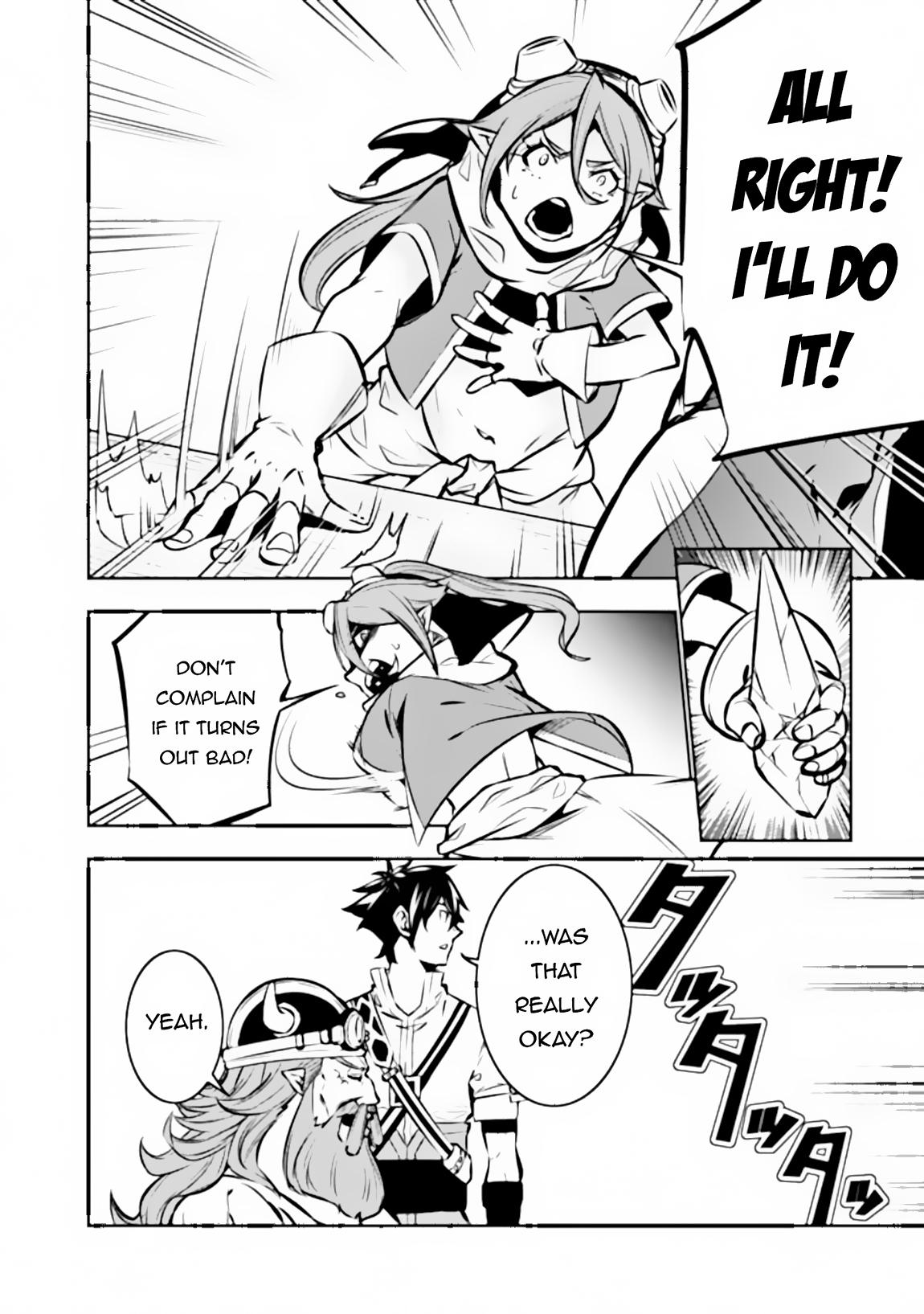 Shijou Saikyou no Mahou Kenshi, F Rank Boukensha ni Tensei Suru - Kensei to Matei, 2-tsu no Zense Omotta Otoko no Eiyuutan Chapter 100 page 7 - 