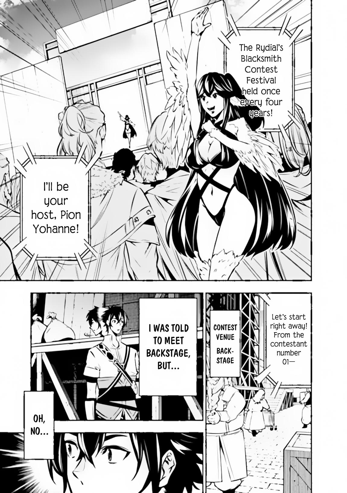 Shijou Saikyou no Mahou Kenshi, F Rank Boukensha ni Tensei Suru - Kensei to Matei, 2-tsu no Zense Omotta Otoko no Eiyuutan Chapter 100 page 10 - 