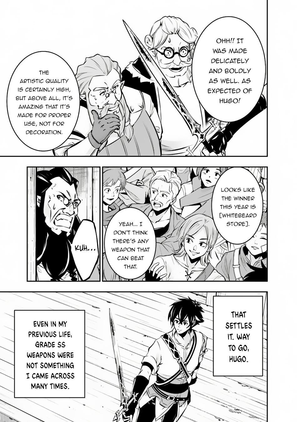 Shijou Saikyou no Mahou Kenshi, F Rank Boukensha ni Tensei Suru - Kensei to Matei, 2-tsu no Zense Omotta Otoko no Eiyuutan Chapter 101 page 11 - 